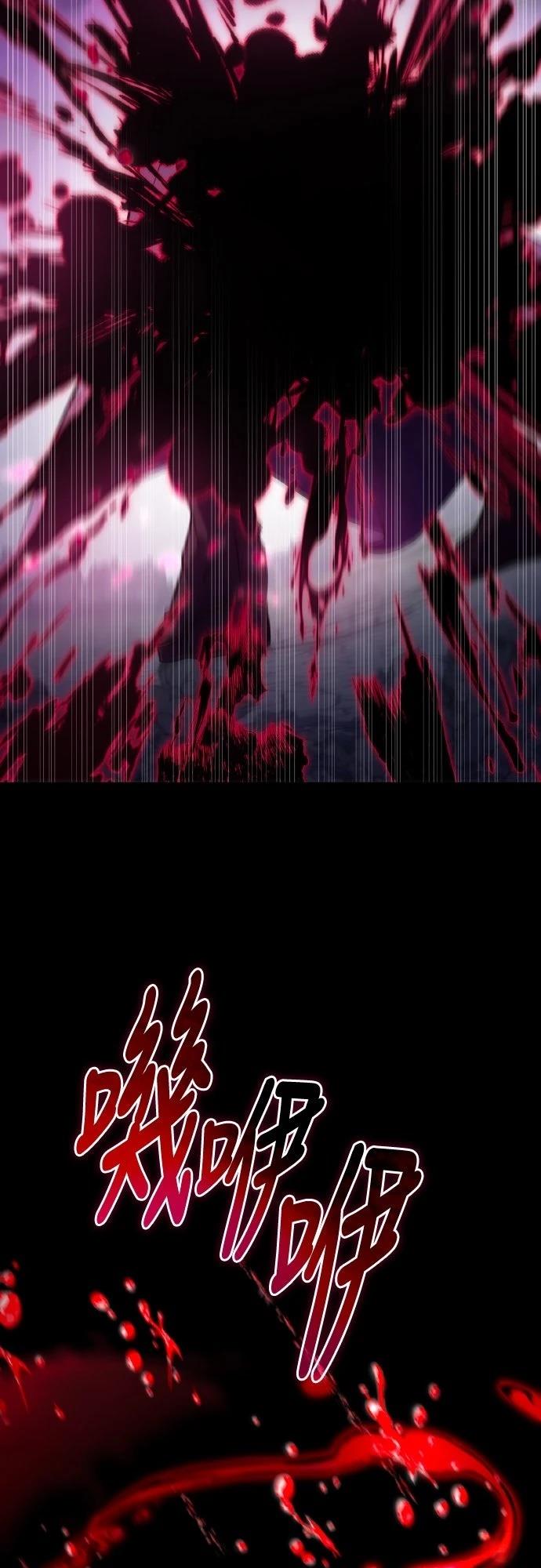 第1话79