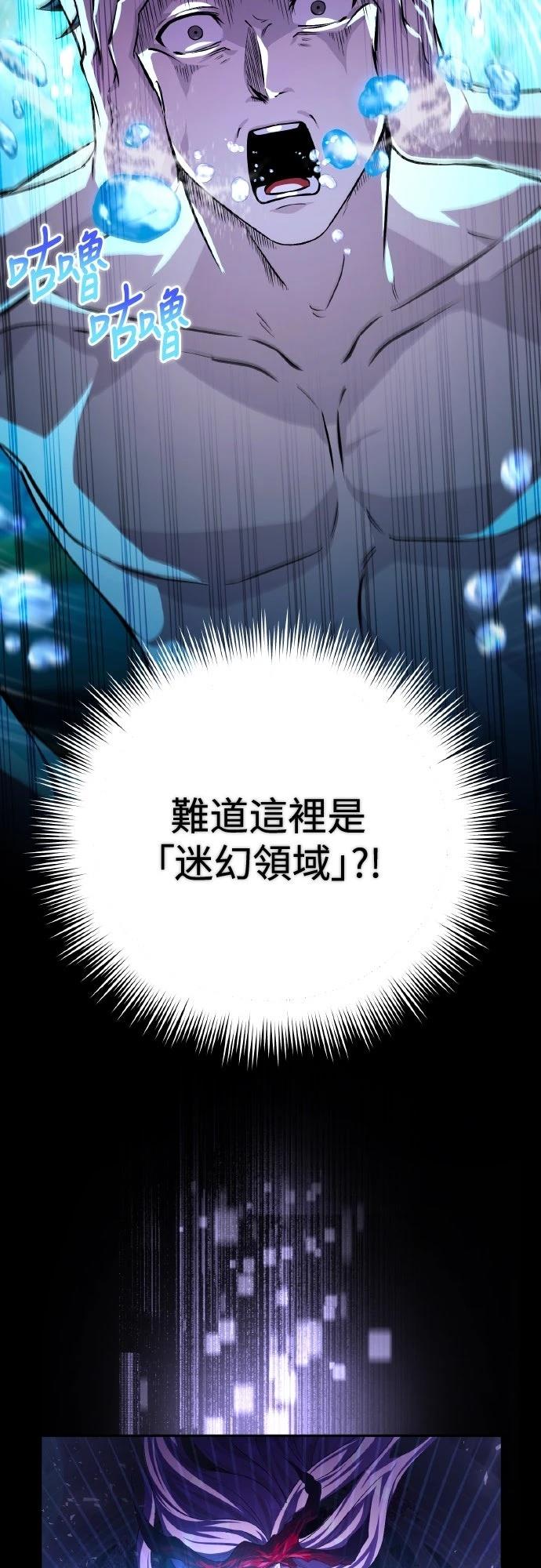 第1话28