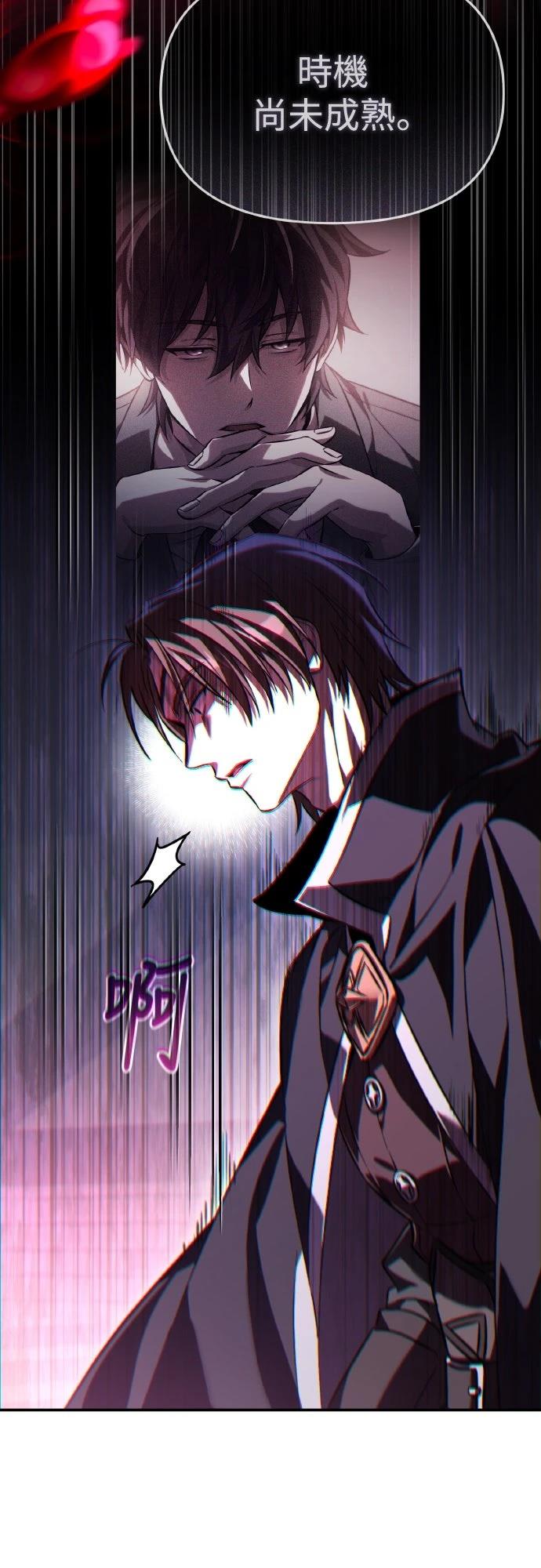 第1话94