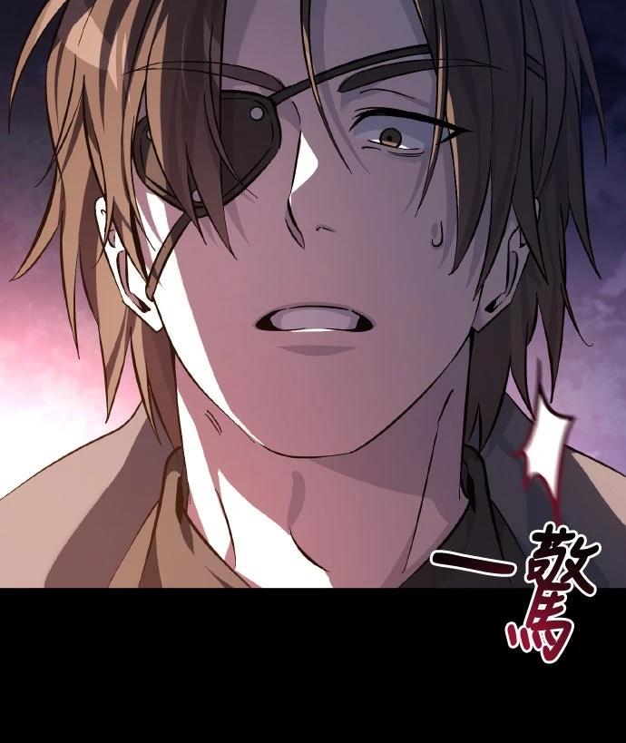 第1话90