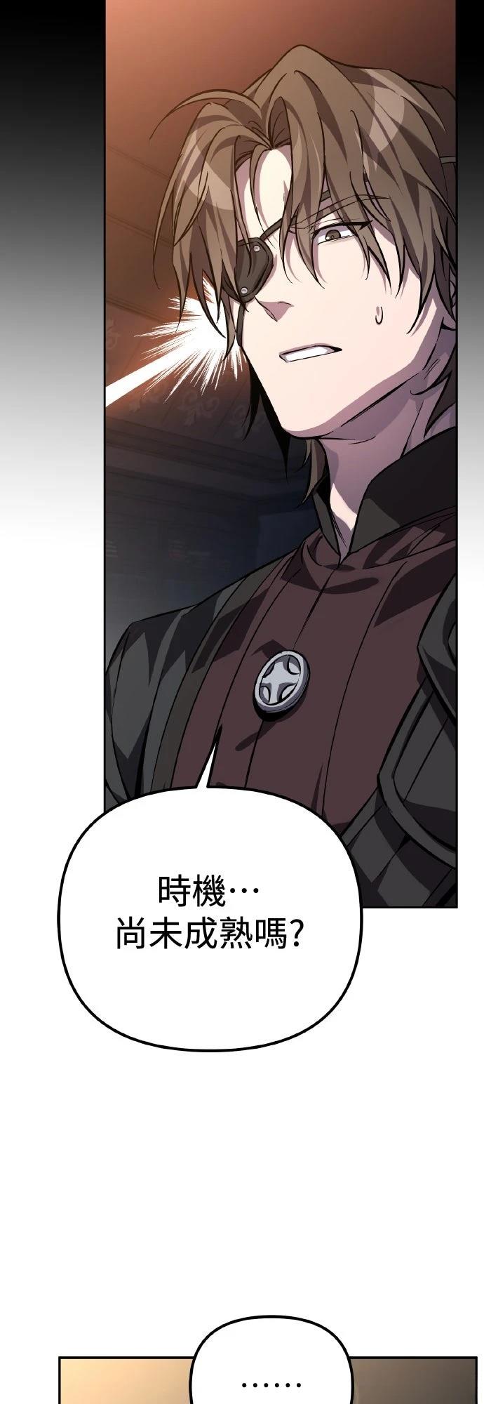 第1话68