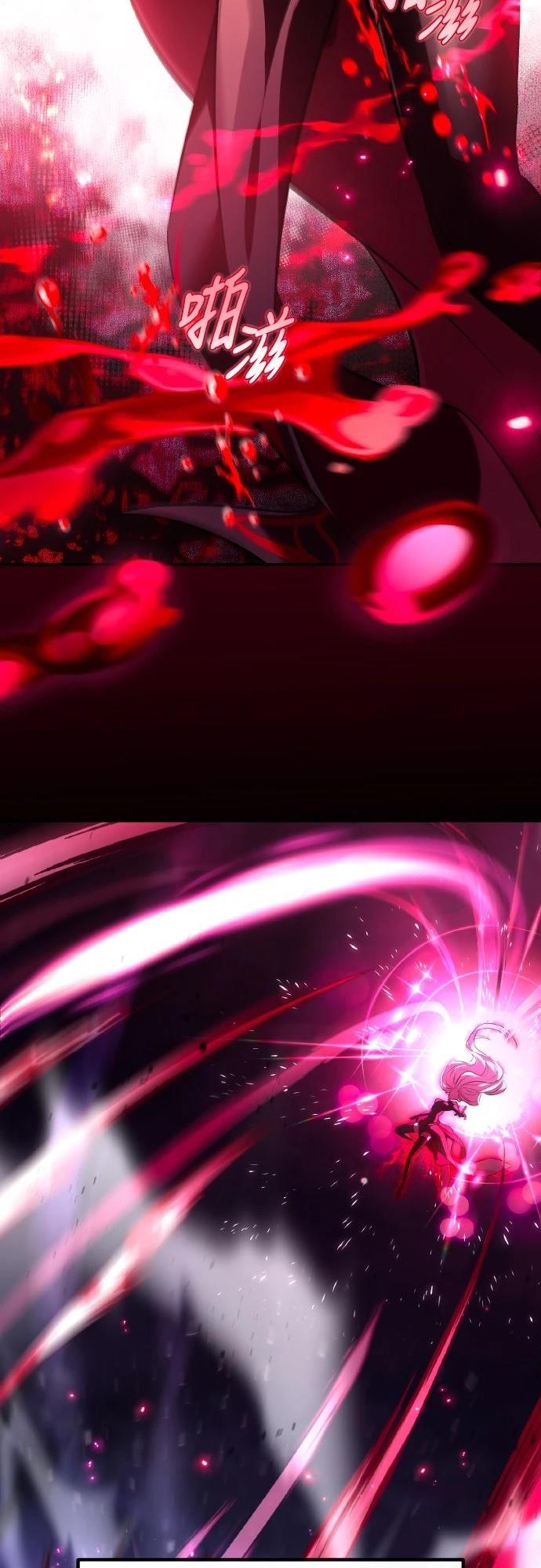 第1话81