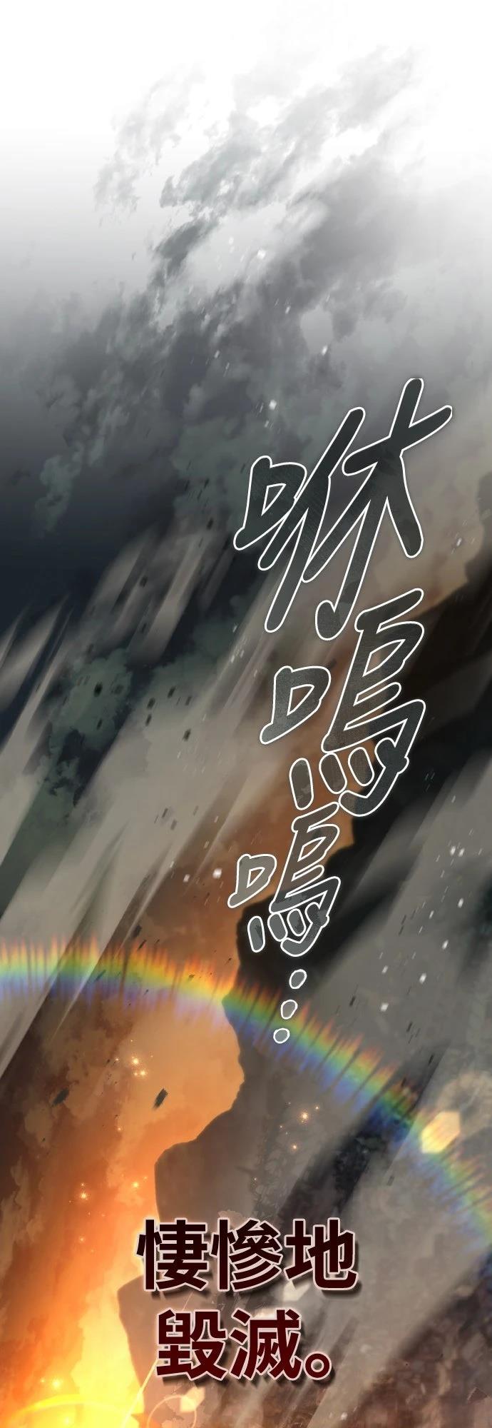 第1话7