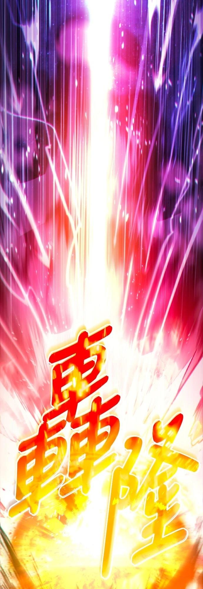 第1话5