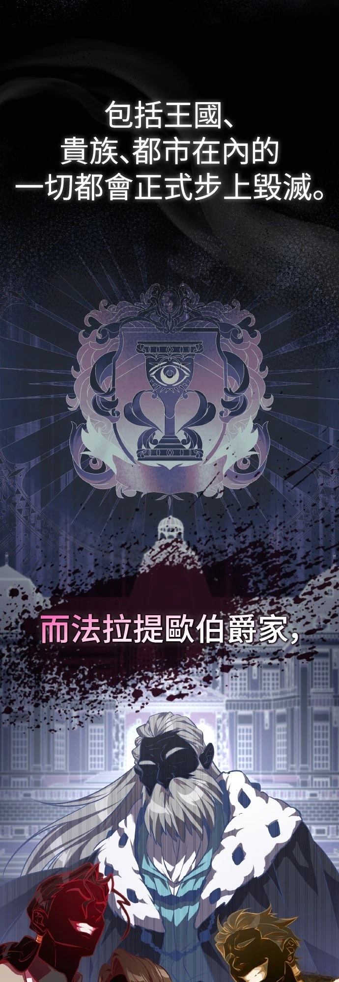 第1话33