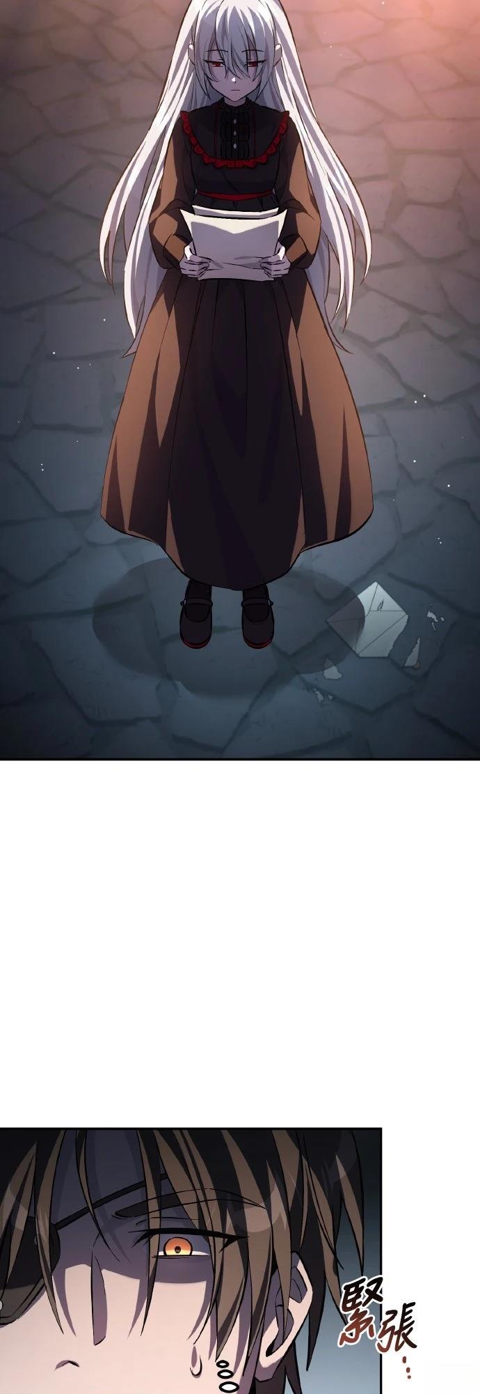第1话87