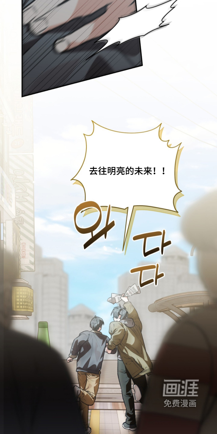第41话14