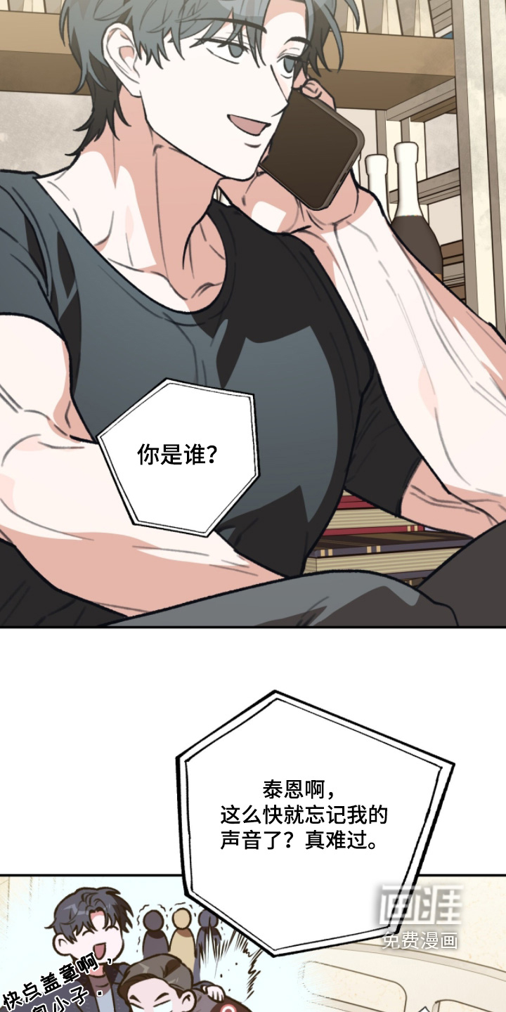 第41话28