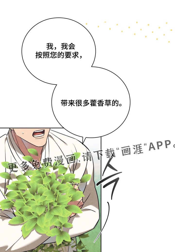 第26话0