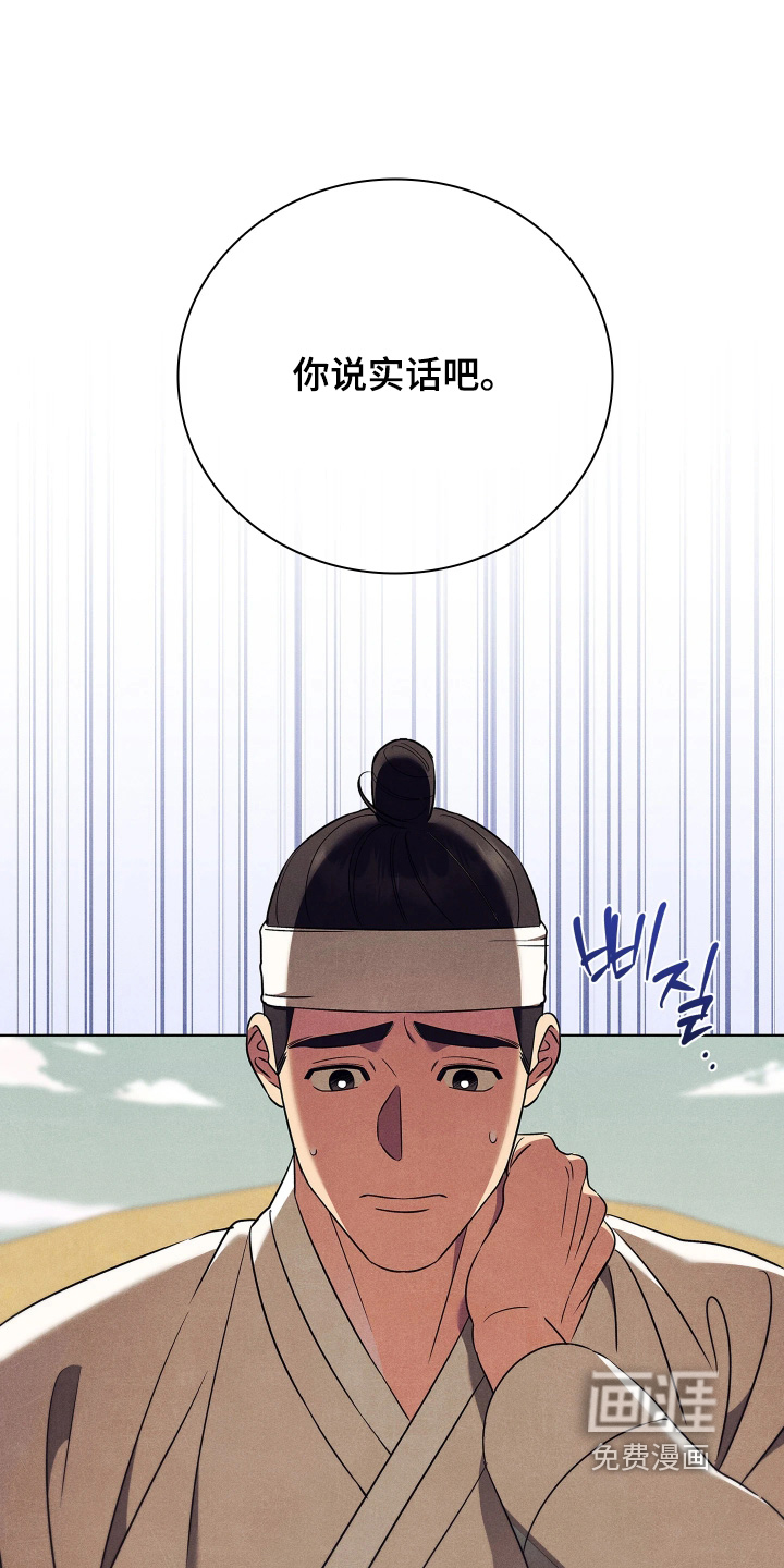 第25话0