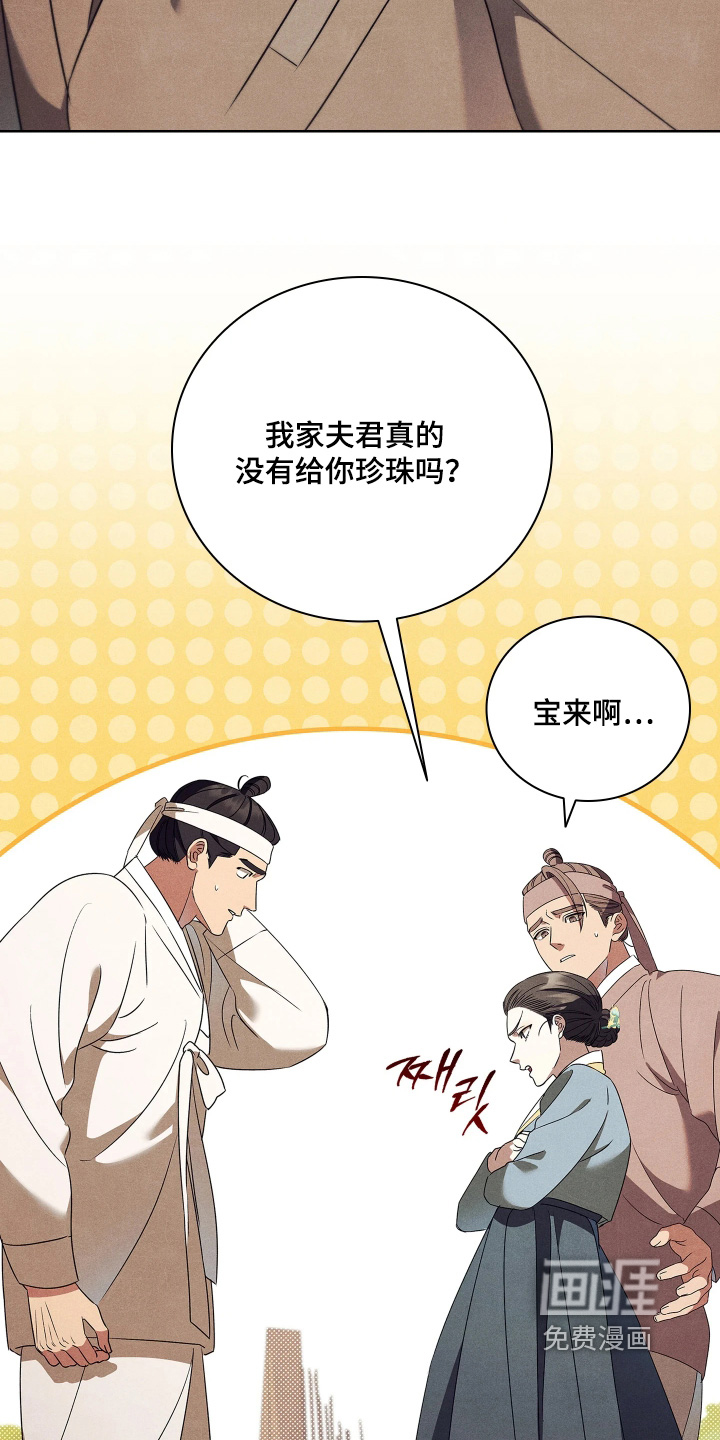 第25话1