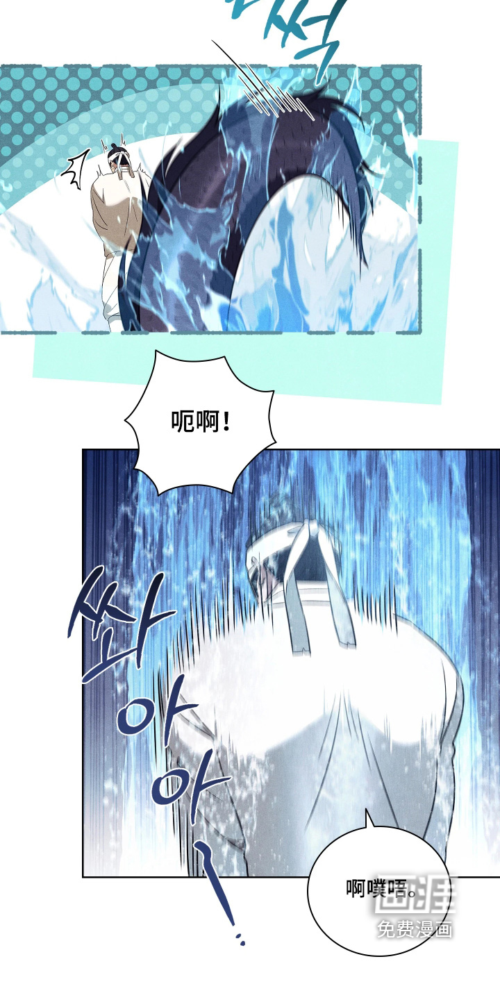 第25话28