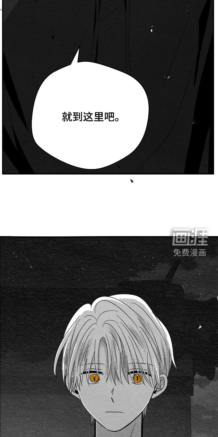 第124话23