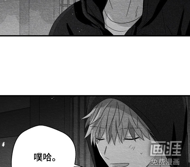 第124话9