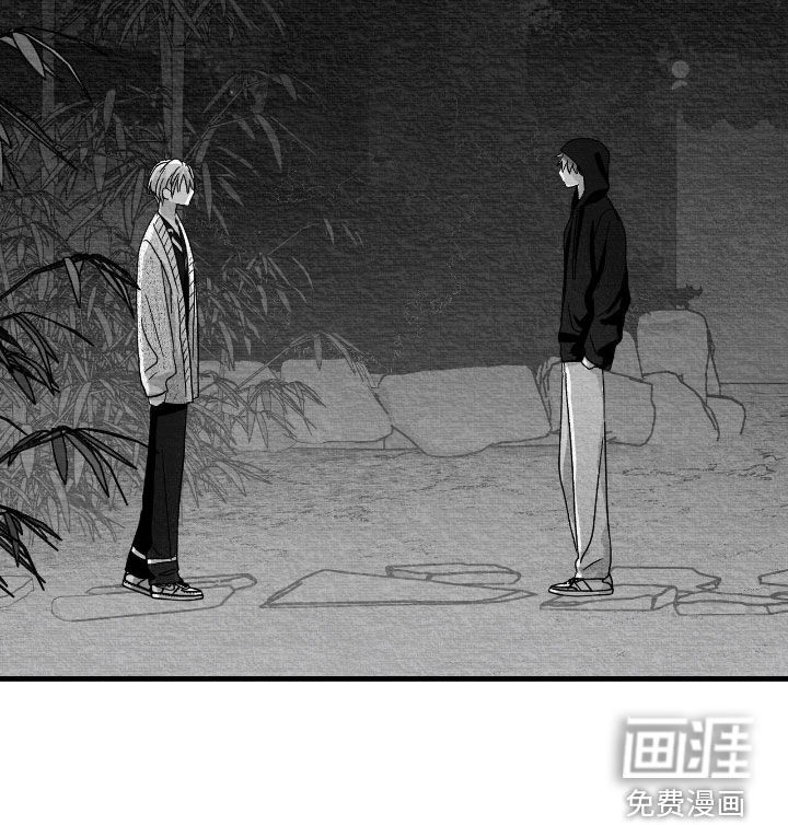 第124话25