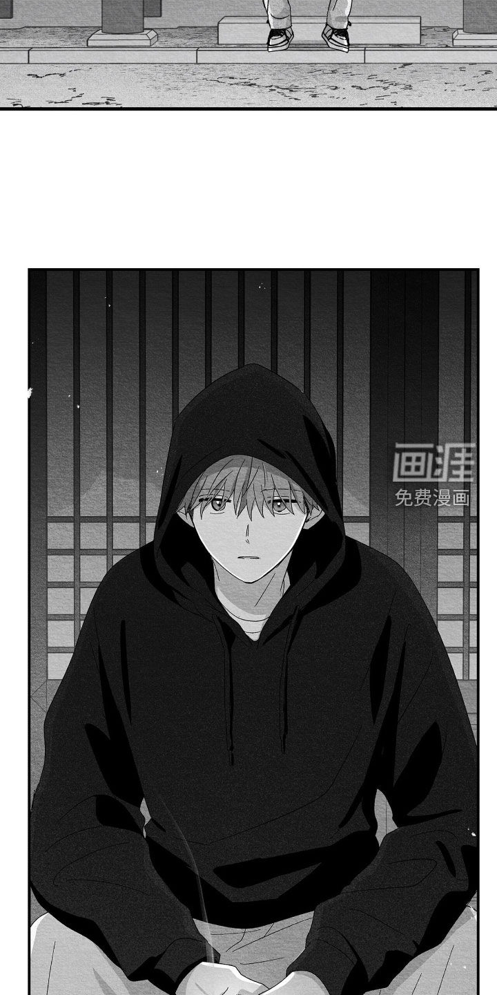 第124话1