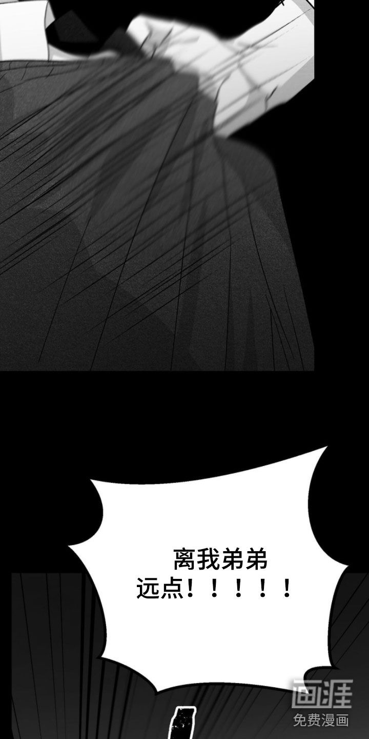 第122话2