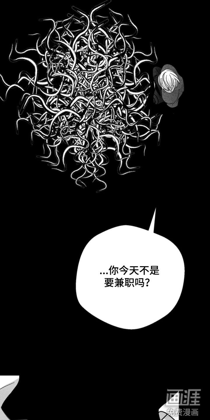 第122话1