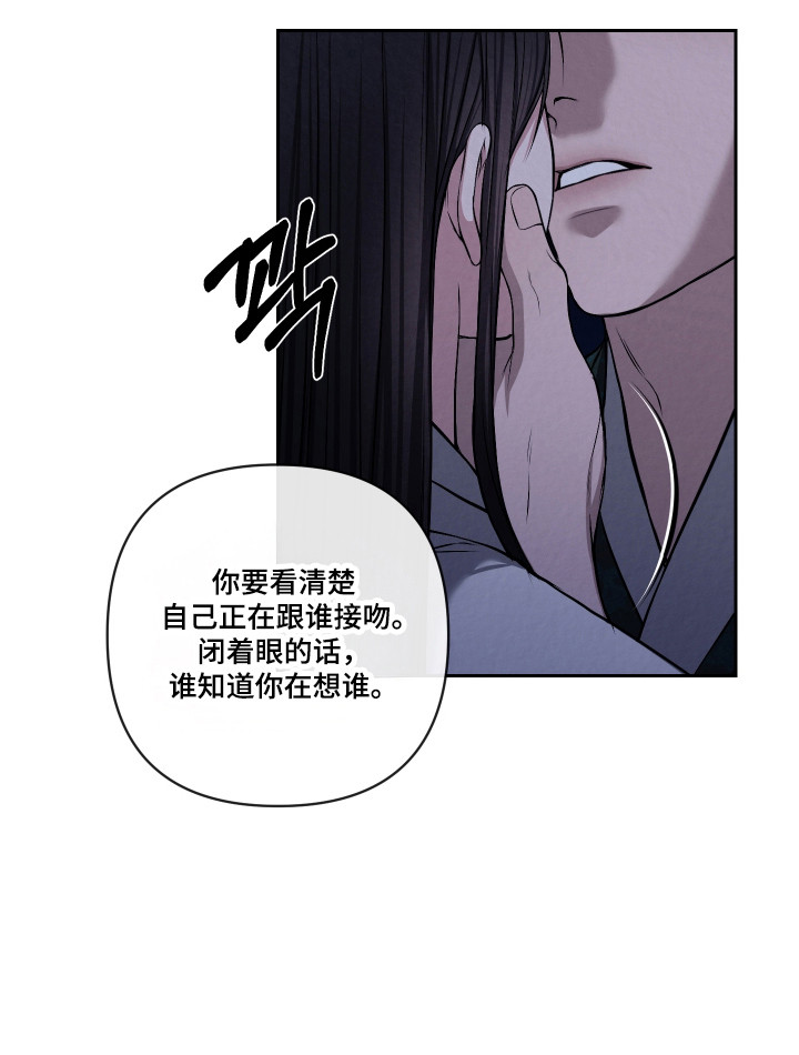 第57话18