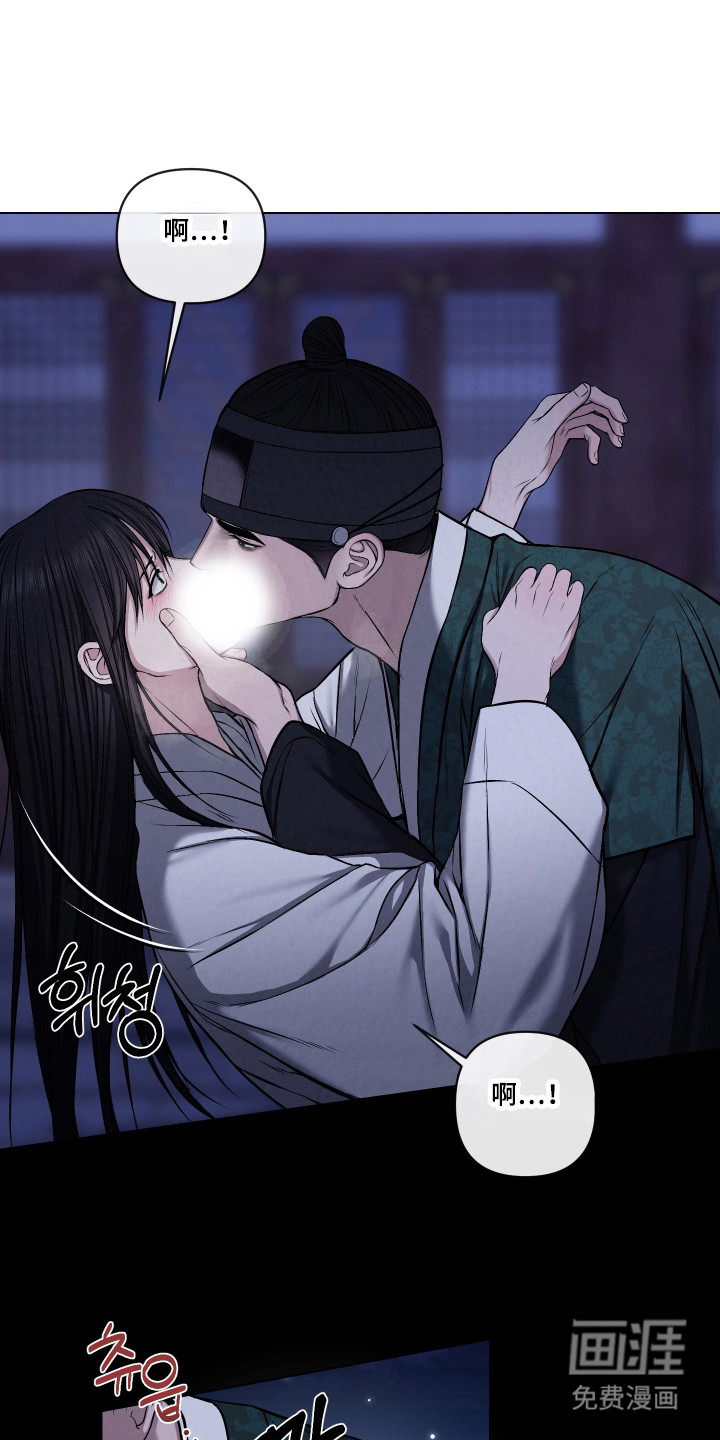 第57话19