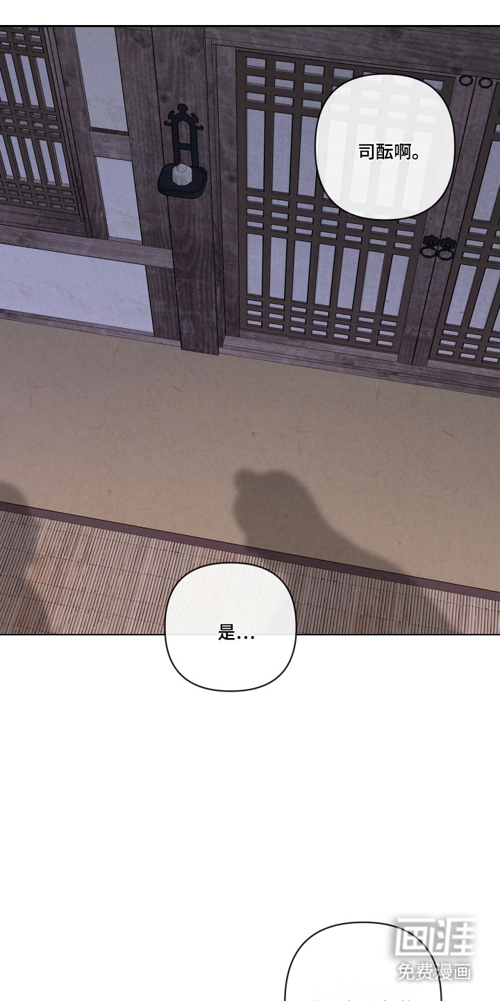 第55话0