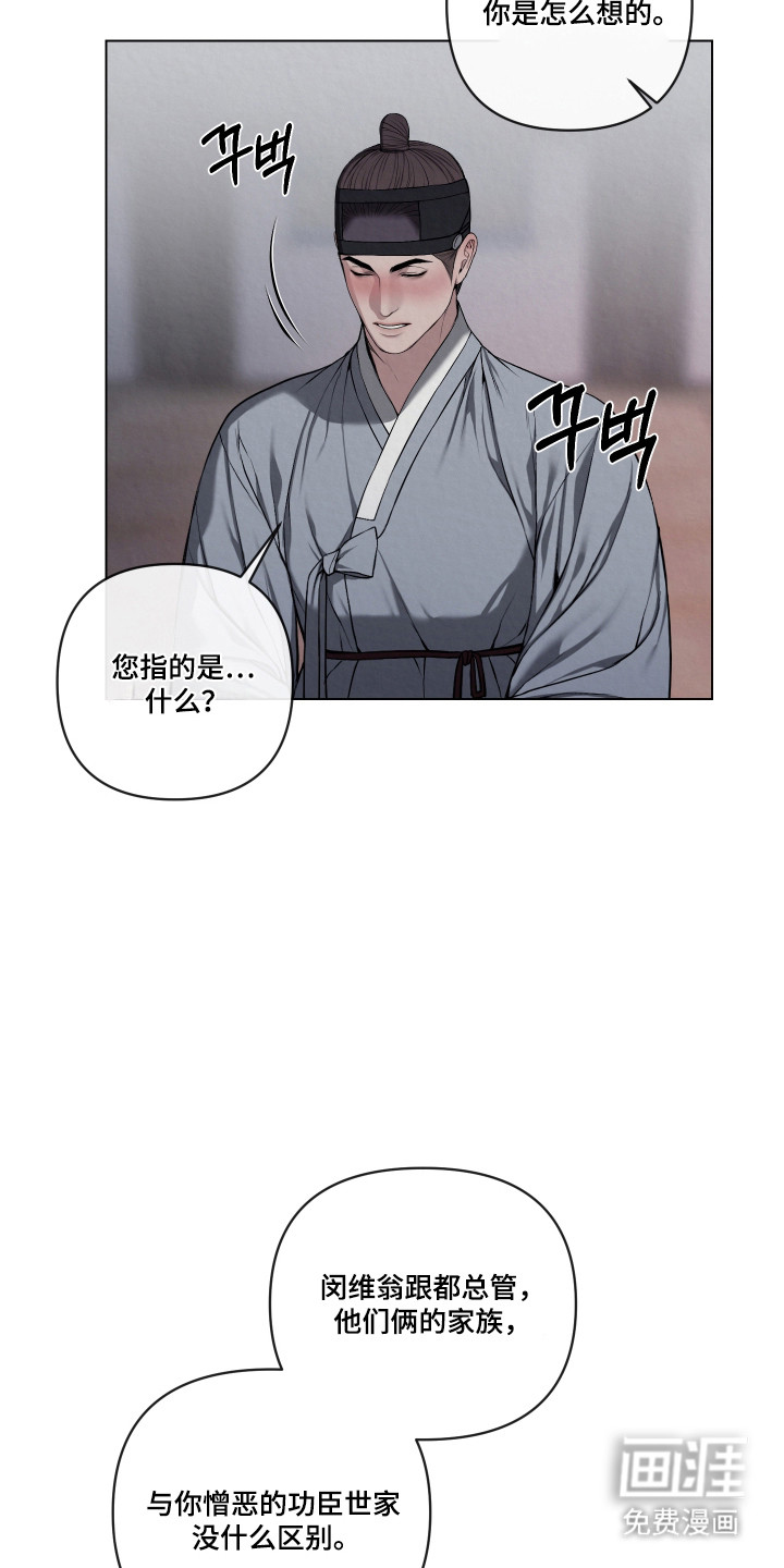 第55话1