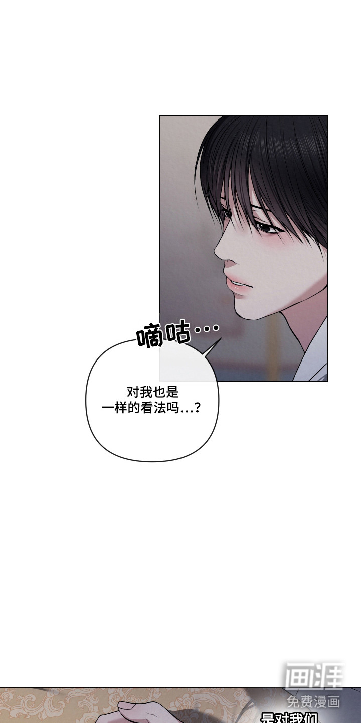 第55话23