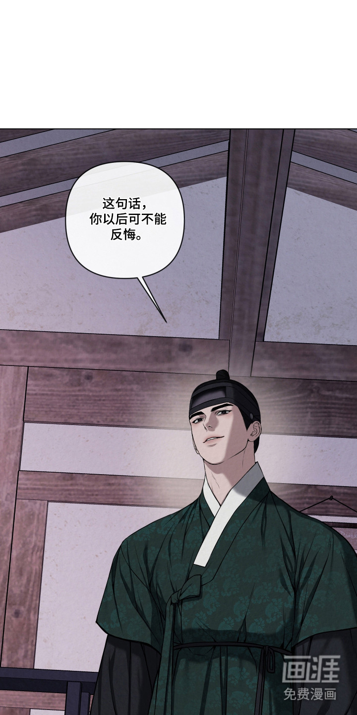 第55话11