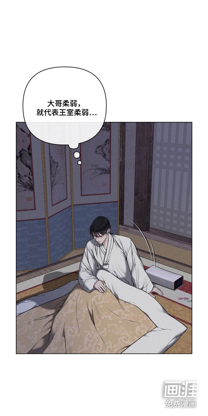 第55话22
