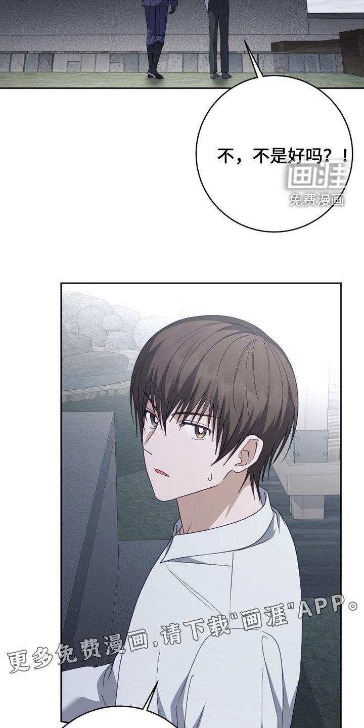 第76话1