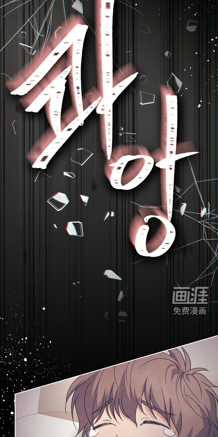 第76话21