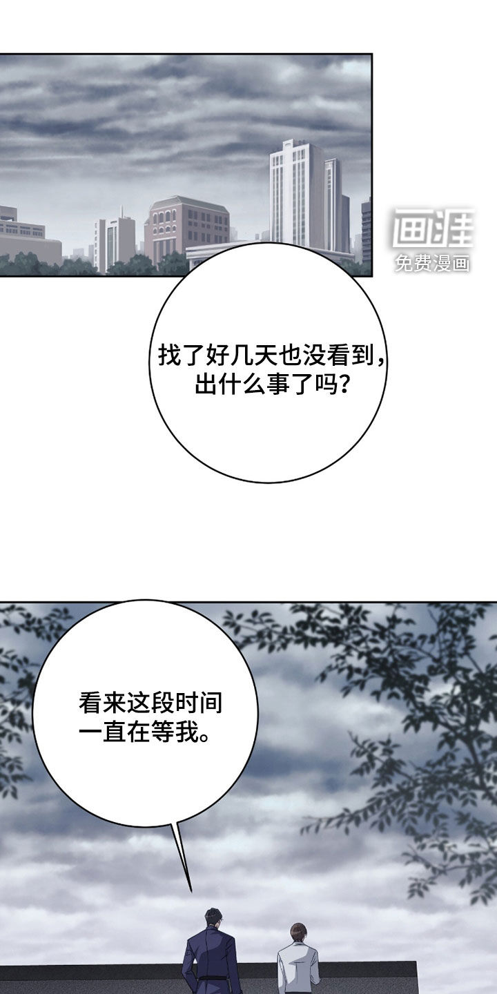 第76话0