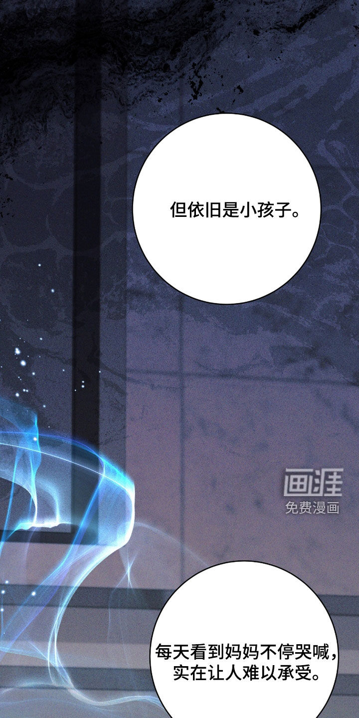 第76话27