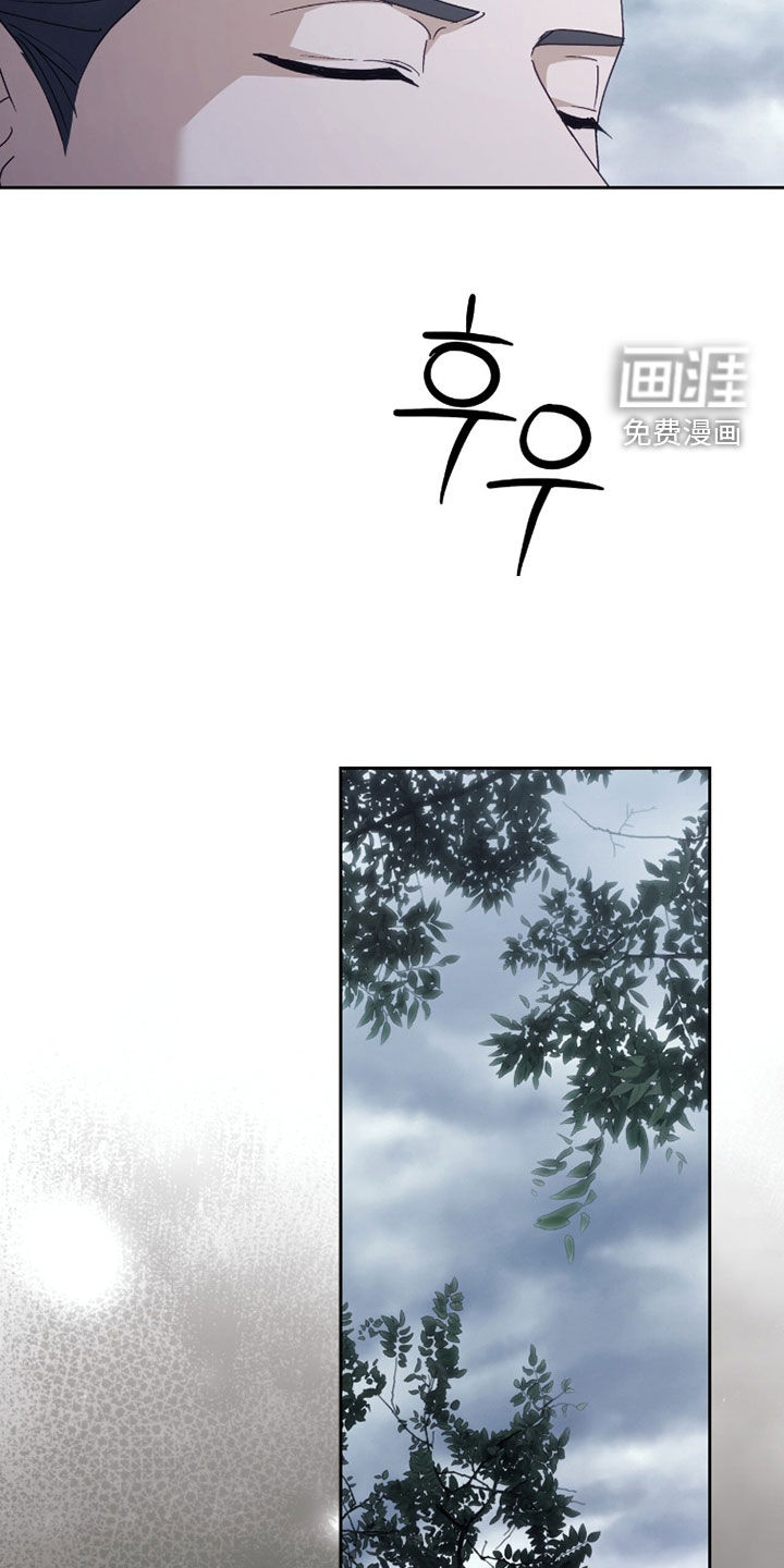 第76话11