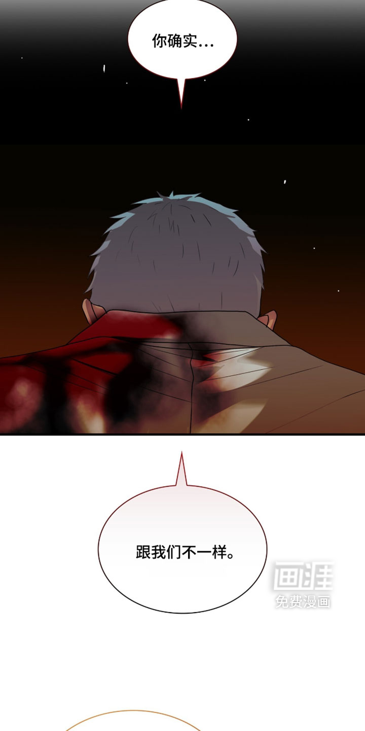 第128话3