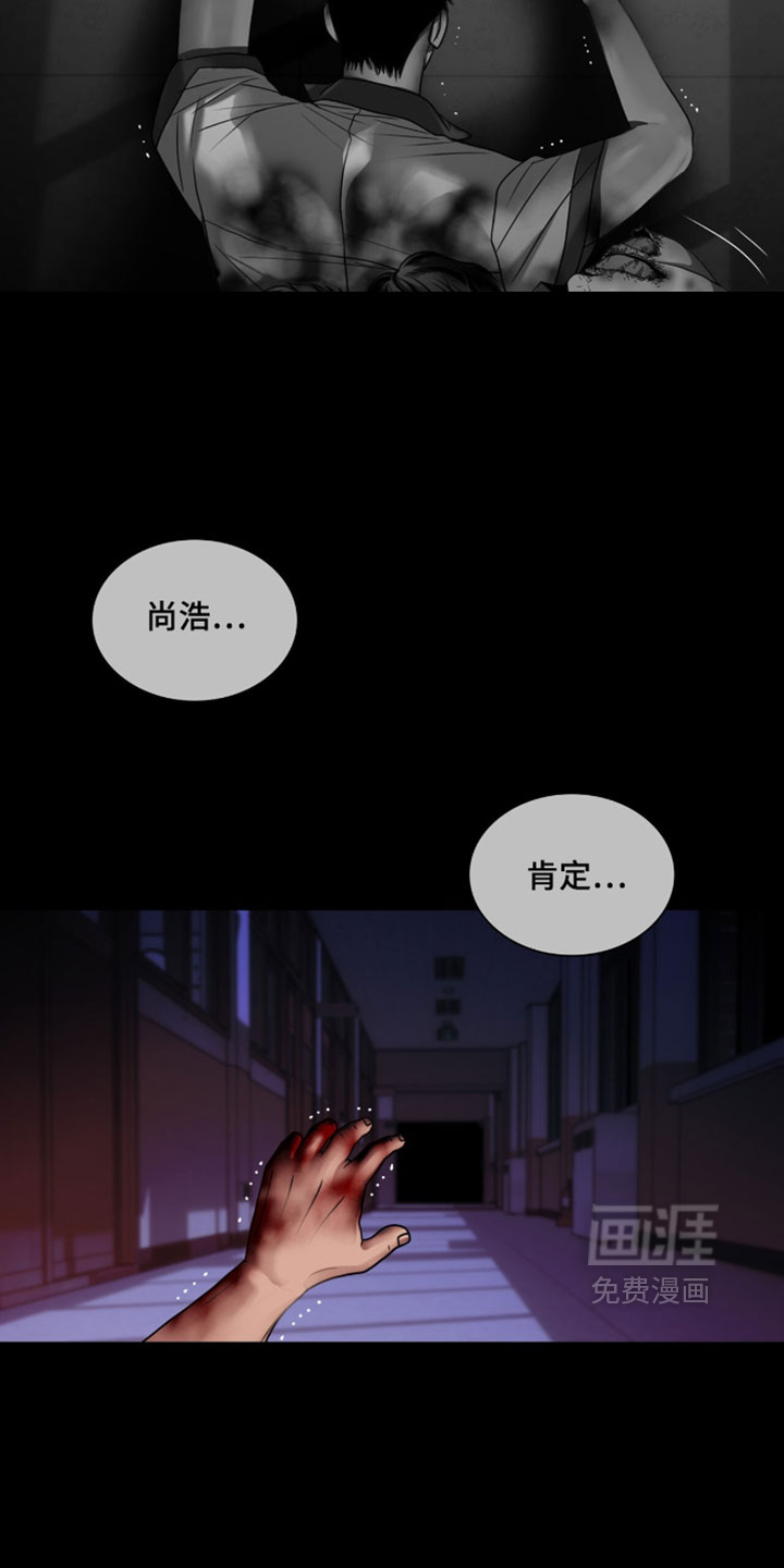 第127话17