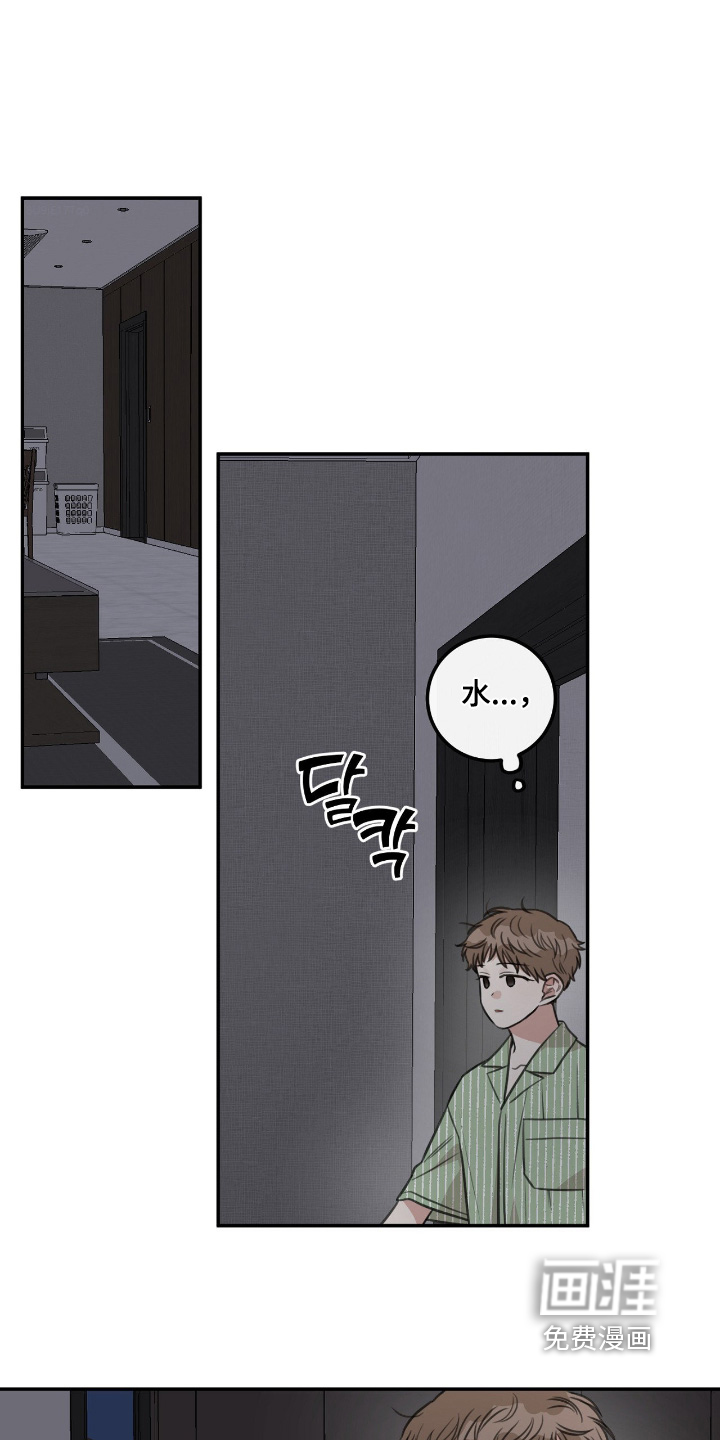 第62话0