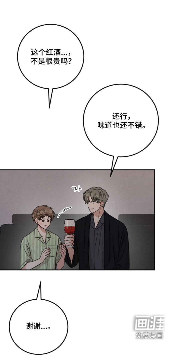 第62话19