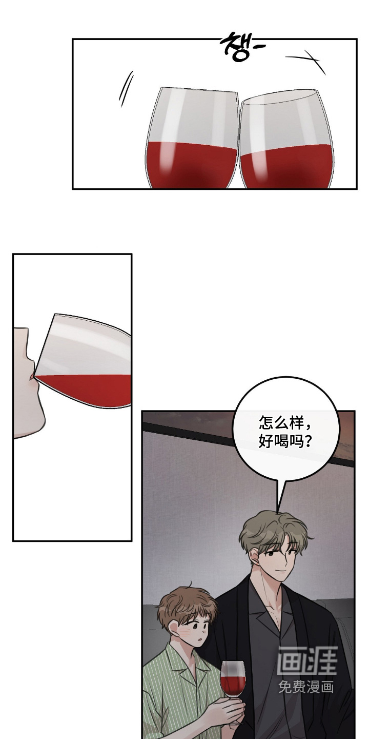 第62话20
