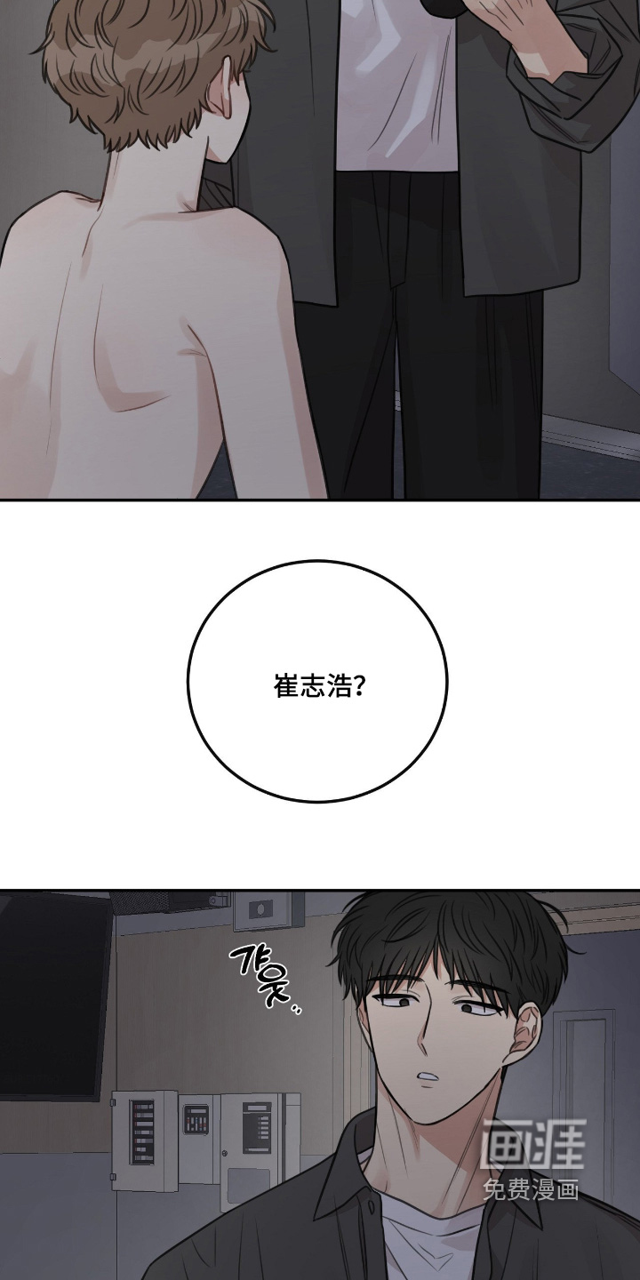 第60话1