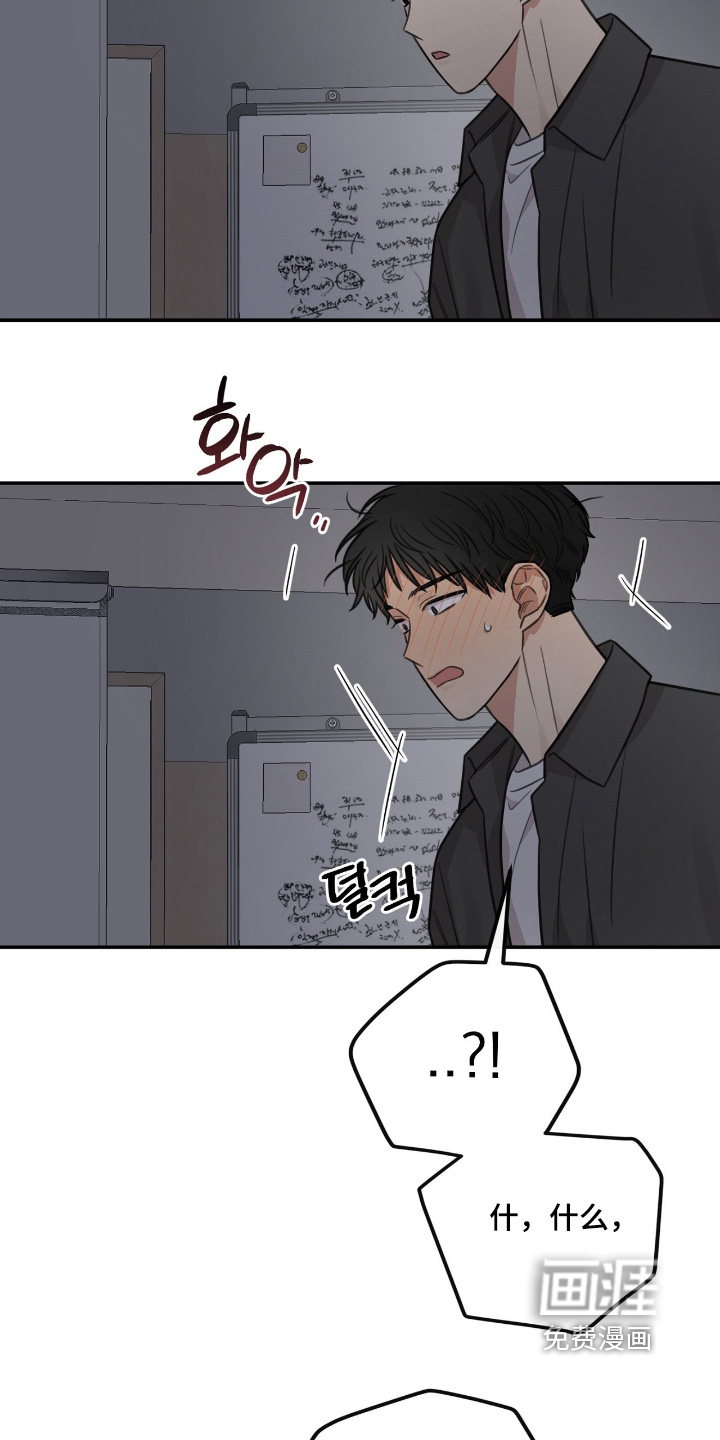 第60话4