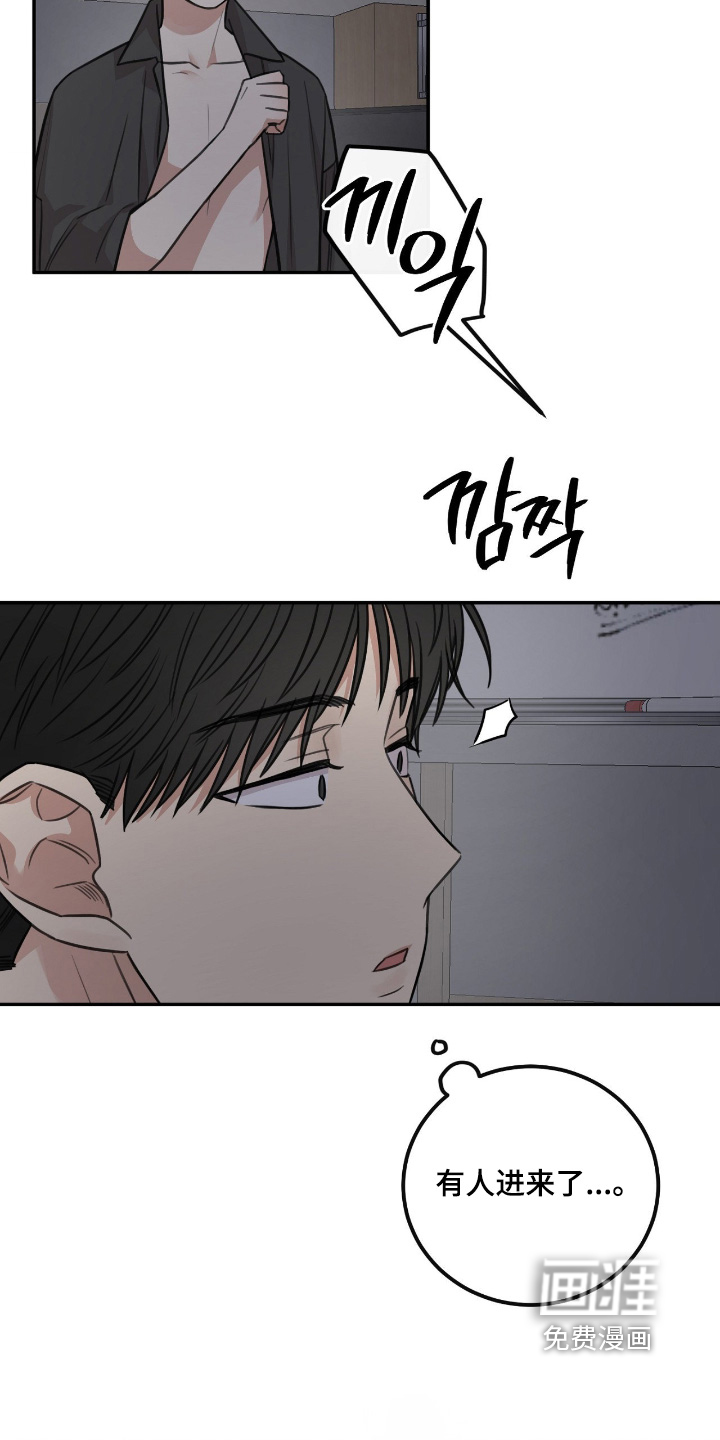 第60话11