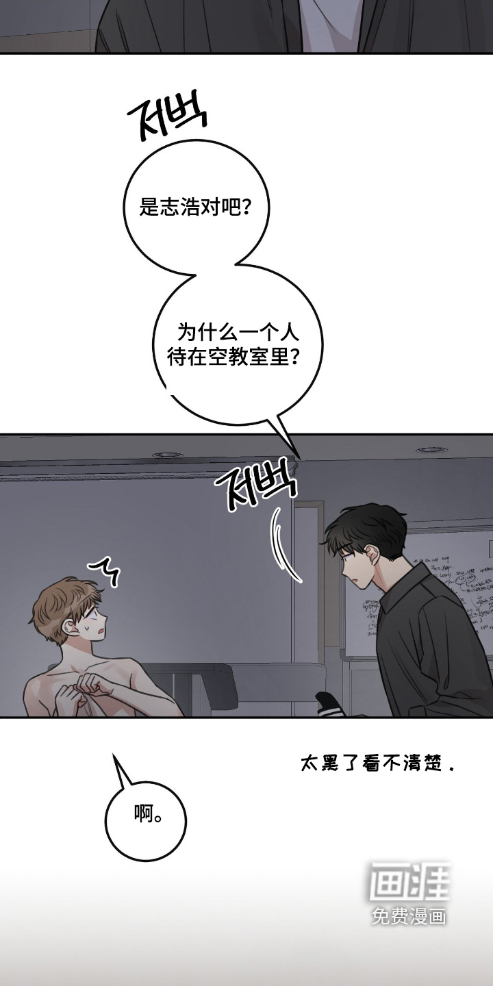 第60话2