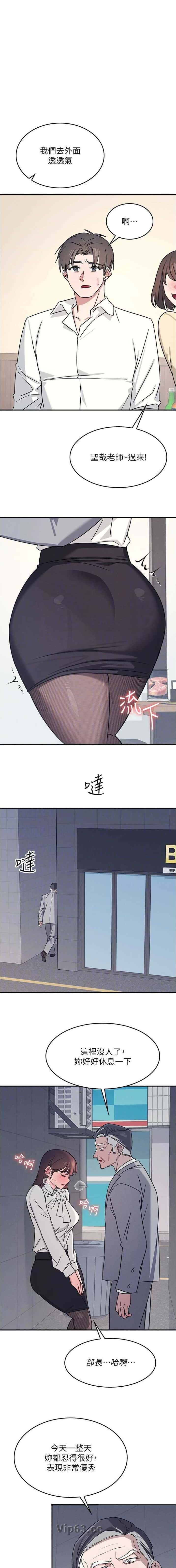 第47话0