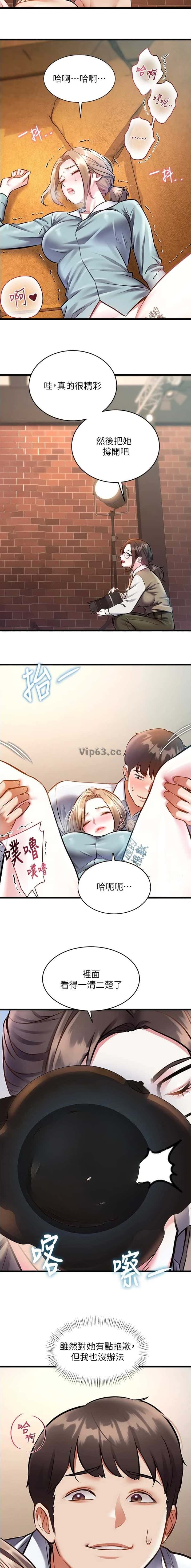 第49话10