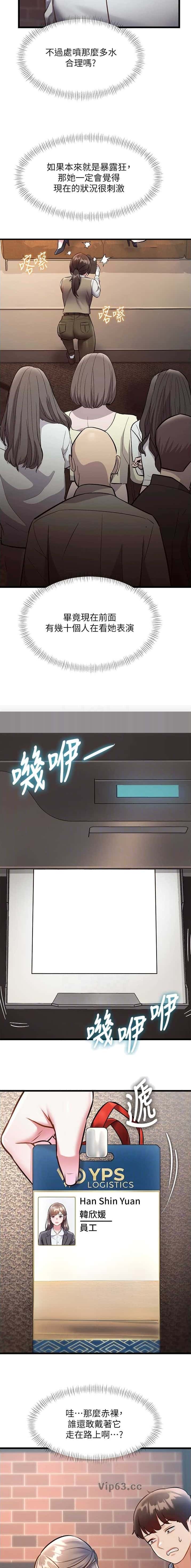 第49话1
