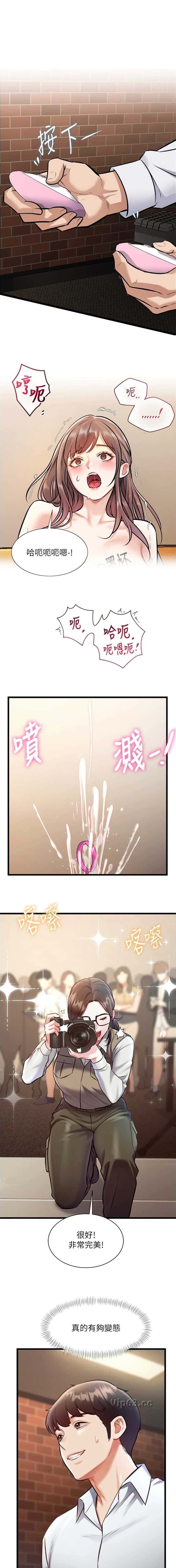 第49话0