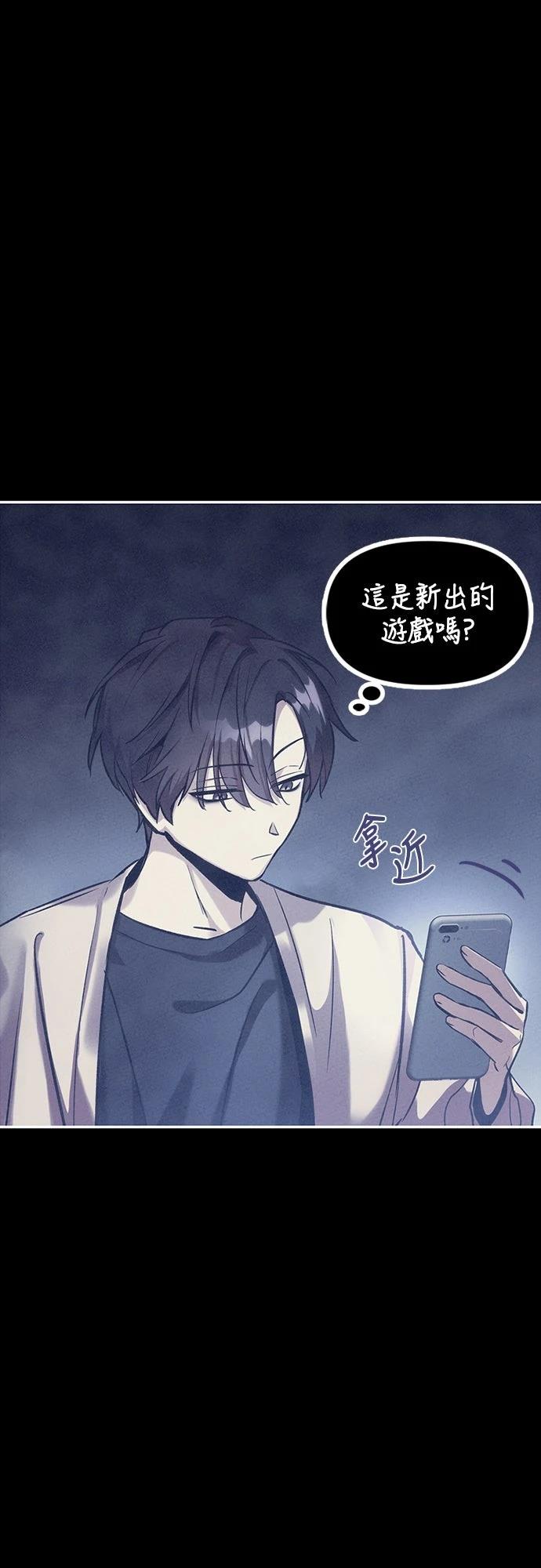第1话15