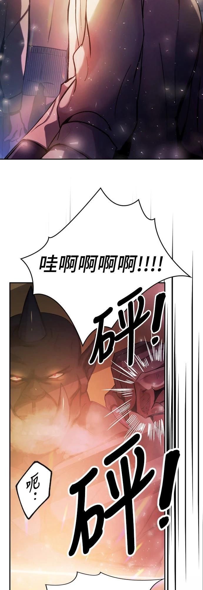 第1话7