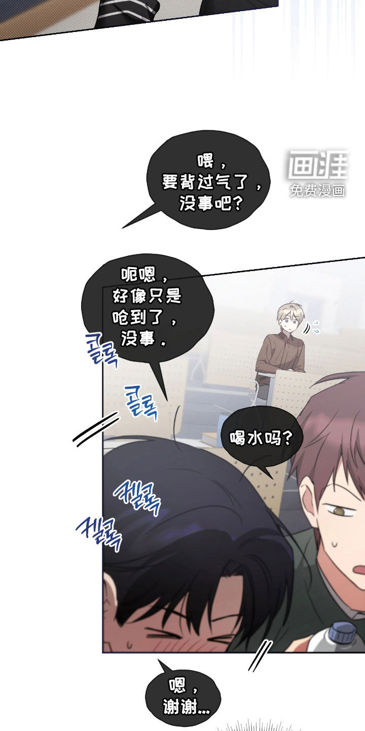 第37话5